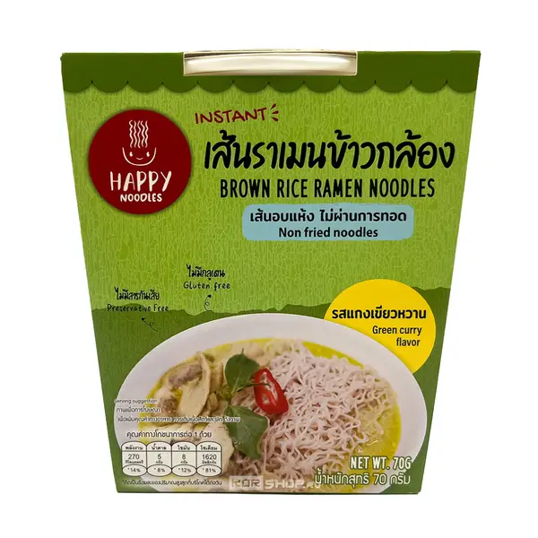 Happy Noodle Лапша Рамен из коричневого риса "Зелёный карри" стакан 70 гр.