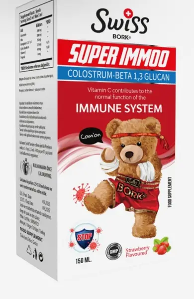 Swiss Bork Super Immoo 150 мл.