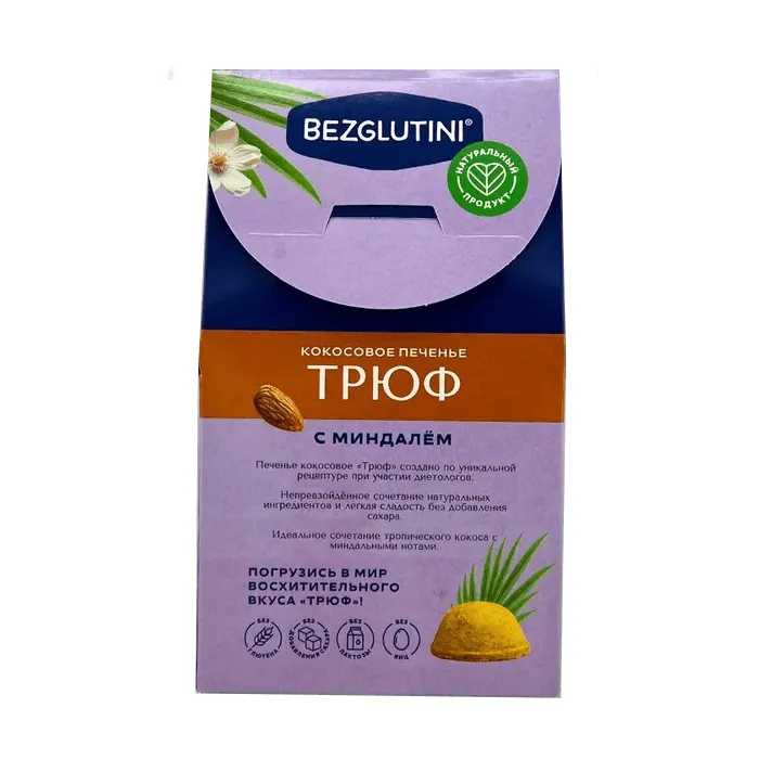 Bezglutini Печенье кокосовое Трюф с миндалем 85 гр.