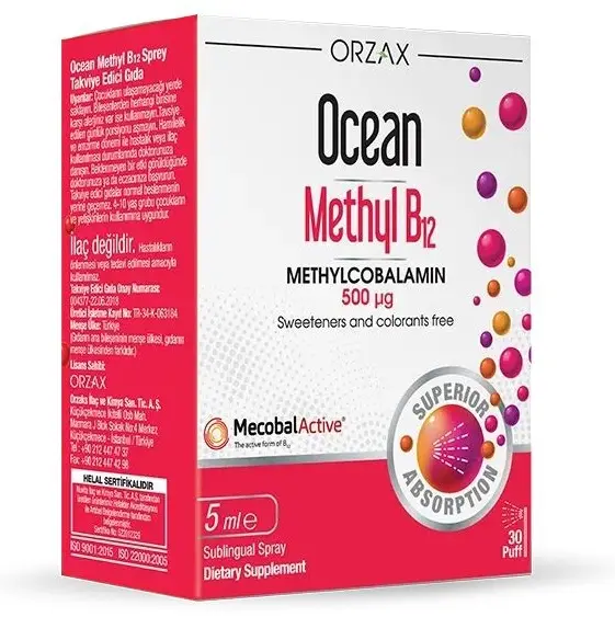 ORZAX OCEAN Витамин В12 5 мл.