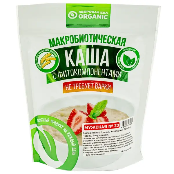 Organic Каша №23 "Мужская" 200гр.