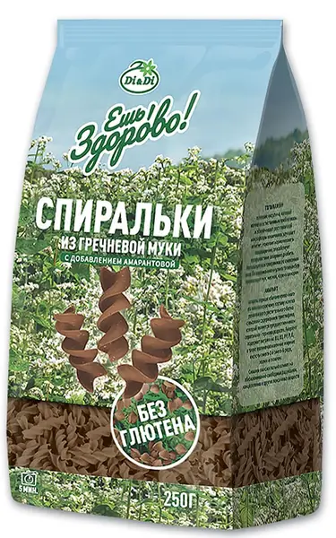 Макароны "Ешь ЗдорОво" из гречневой муки с добавлением амарантовой (Спиральки) 250гр