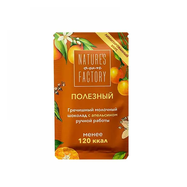 Nature's own factory Қарақұмық шайы қосылған шоколад АПЕЛЬСИН 20гр.