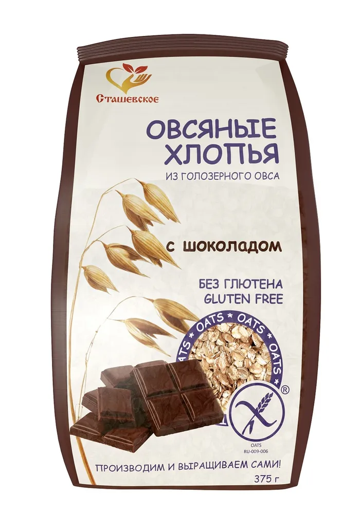 Сташевское Хлопья овсяные без глютена с шоколадом 375 гр