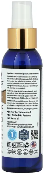 Trace Minerals магниевое масло для здоровья кожи Skincare Pure Magnesium Oil 226 мл.