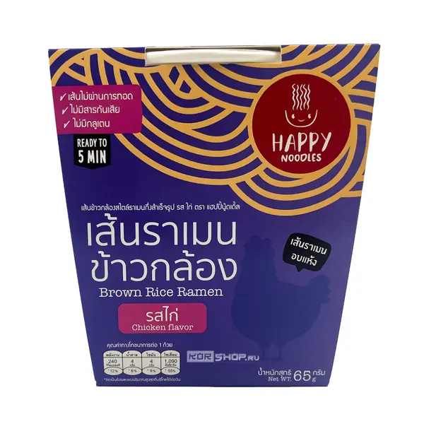 Happy Noodle Лапша Рамен из коричневого риса "Курица по тайски" стакан 65 гр.