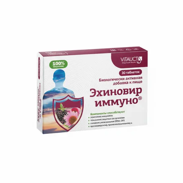VITAUCT Эхиновир Иммуно №30