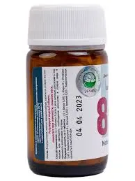 Соли Шюсслера №8 Natrium chloratum D6/хлорид натрия 200 таб.