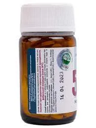 Соли Шюсслера №5 Kalium phosphoricum/фосфат калия 200 таб.