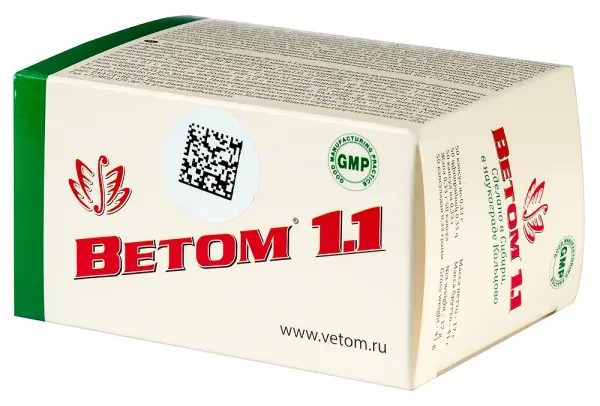 БАД Ветом 1.1 капсулы