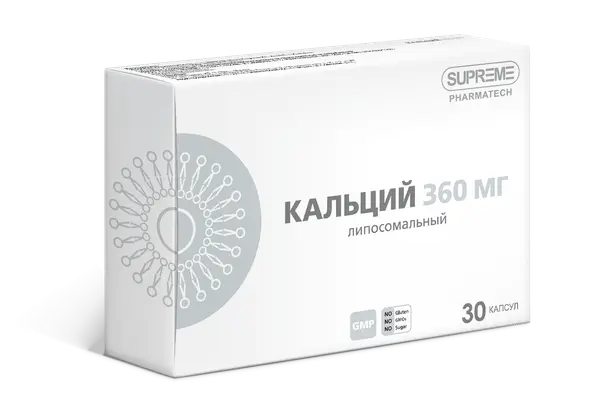 SUPREME Кальций липосомальный 30 таб