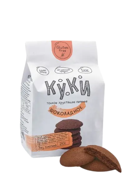 КУКИ Печенье шоколадное без глютена 210гр.