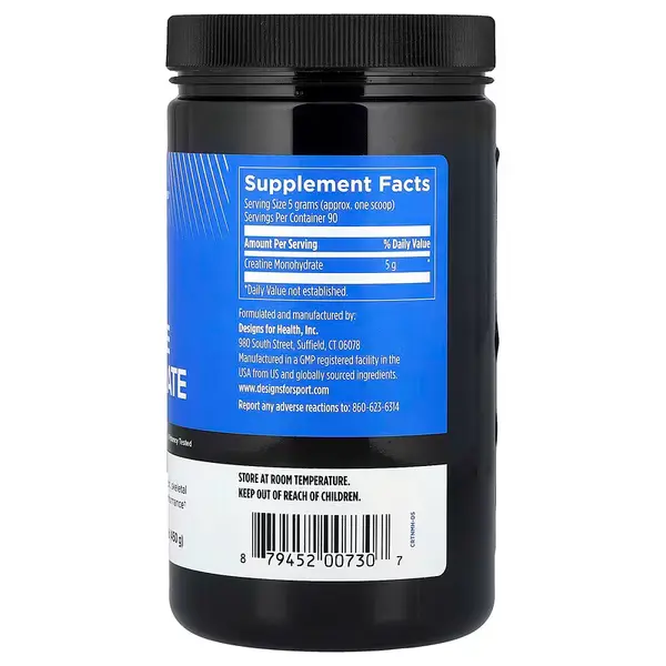 Design For Sport Creatine Monohydrate креатин моногидрат 450 гр
