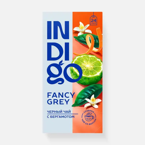 Herbarus INDIGO чай чёрный Fansy Grey 24 пак.