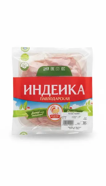 Күркетауық Павлодар мұздатылған күркетауық төсі VU