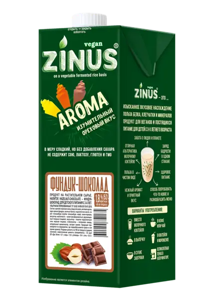 ZINUS AROMA ФУНДУК-ШОКОЛАД 1л.