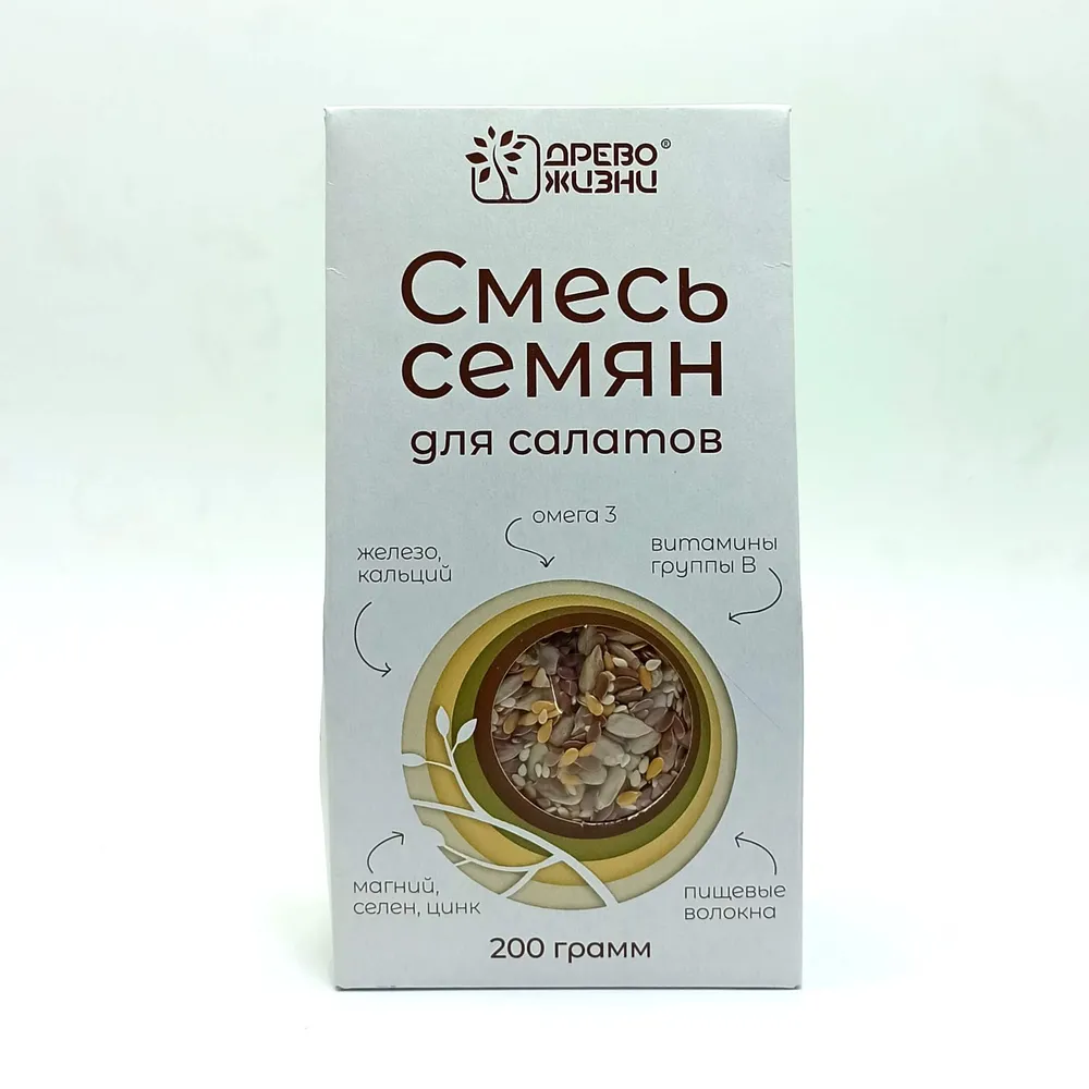 Древо Жизни Смесь семян для салатов (лён, белый лён, подсолнечник, тыквенные семечки, кунжут) 200гр