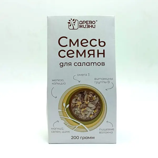 Древо Жизни Смесь семян для салатов (лён, белый лён, подсолнечник, тыквенные семечки, кунжут) 200гр