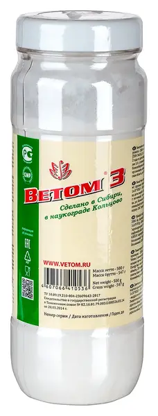 БАД Ветом 3 500 гр. Банка