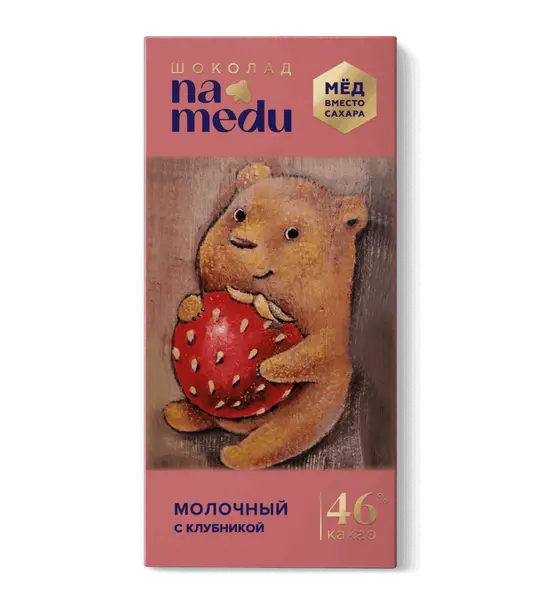 NA MEDU Шоколад Сказочный Молочный  46 % с клубникой 45 гр.