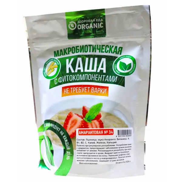 Organic Каша №34 "Амарантовая" 200гр.