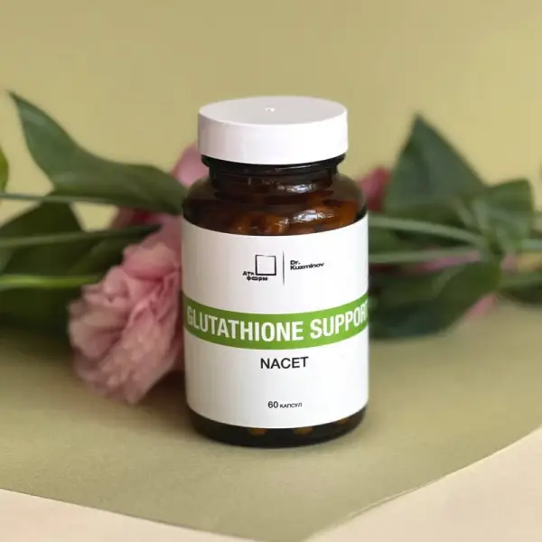 ДТК ФАРМ Glutatatiom Support 60 кап.