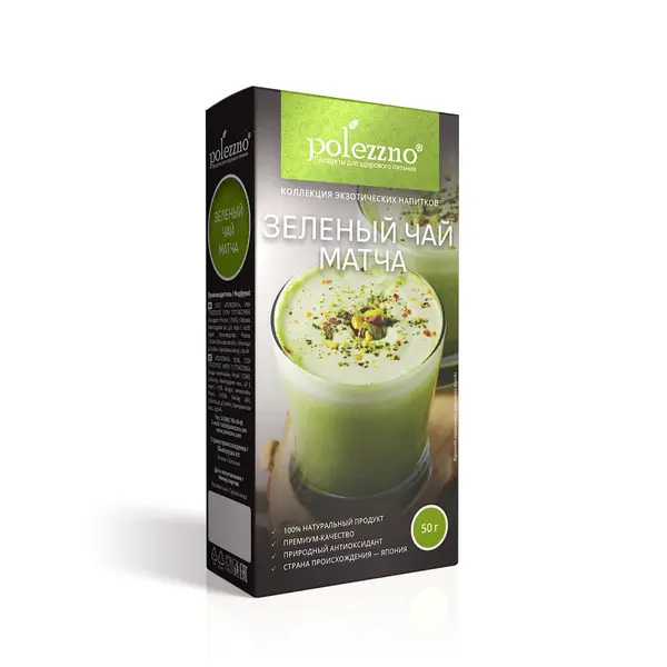 Polezzno Чай Матча зелёный 50гр.