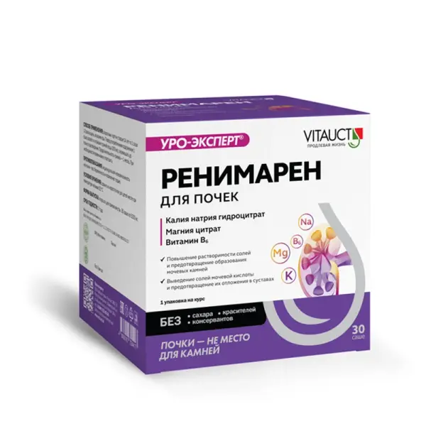 VITAUCT РЕНИМАРЕН для почек (30 саше пакетиков)