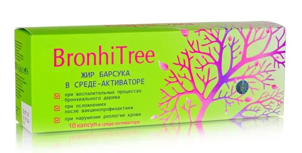 Сашера-Мед KapsOila Bronhi Tree концентрат 10 капсул в среде активаторе