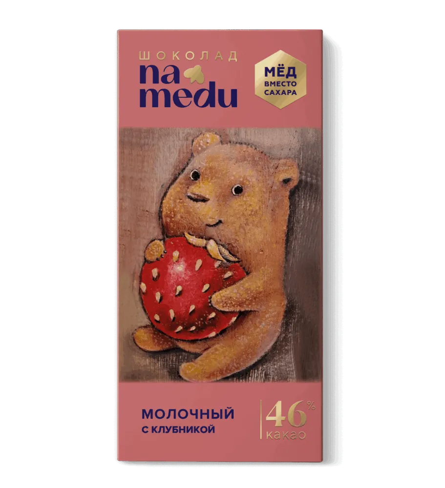 NA MEDU Шоколад Сказочный Молочный 46 % с клубникой 45 гр.