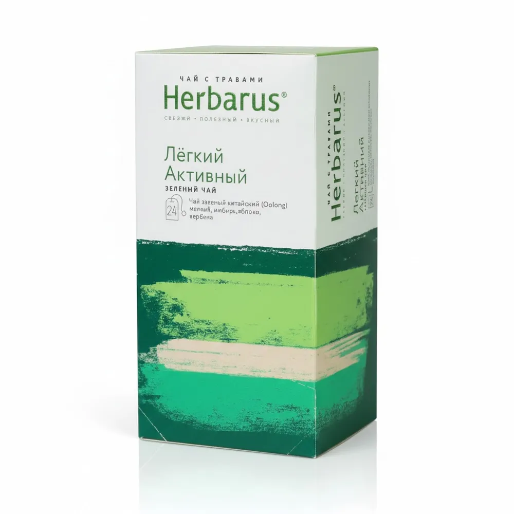 Herbarus Зелёный Чай пакетированный "Лёгкий Активный" 24п.