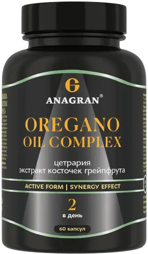 ANAGRAN Комплекс с маслом орегано