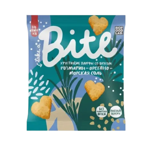 Bite Мультизлаковые фигурки «Паффы» со вкусом «Розмарин-орегано-морская соль» 30 гр.
