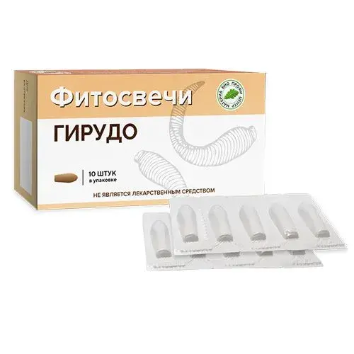MBPC фитосуппозиторийлері "Girudo" блистері 10 дана.