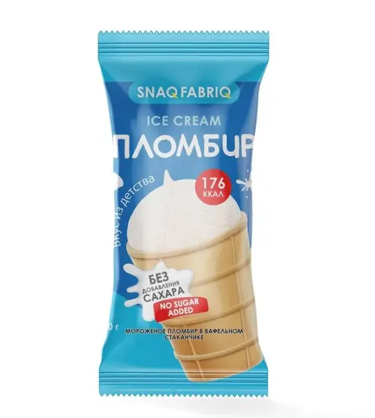 SNAQ FABRIQ Мороженое Пломбир в вафельном стаканчике 80 гр.