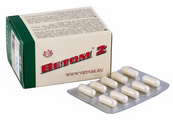 БАД Ветом 2 капсулы