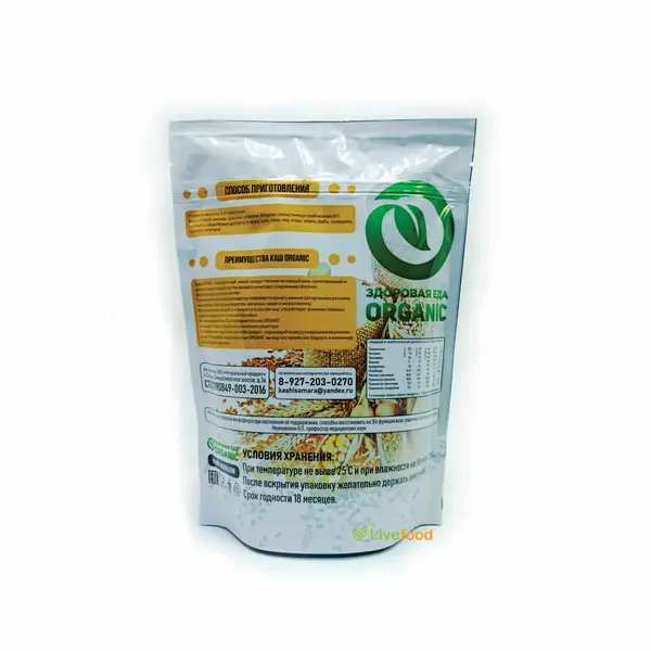 Organic Каша №39 "Перга" 200гр.