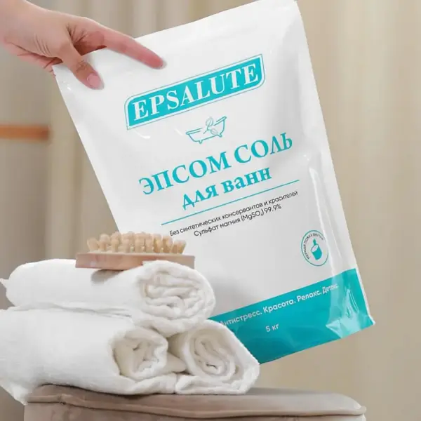 EPSALUTE Эпсом Соль 5 кг.