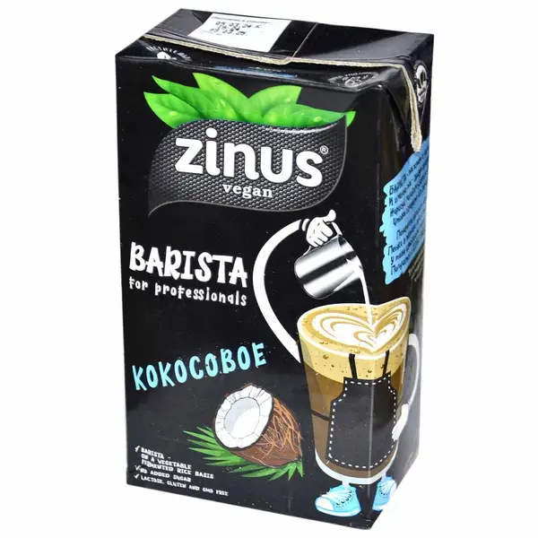 ZINUS BARISTA Молоко КОКОСОВОЕ 1л