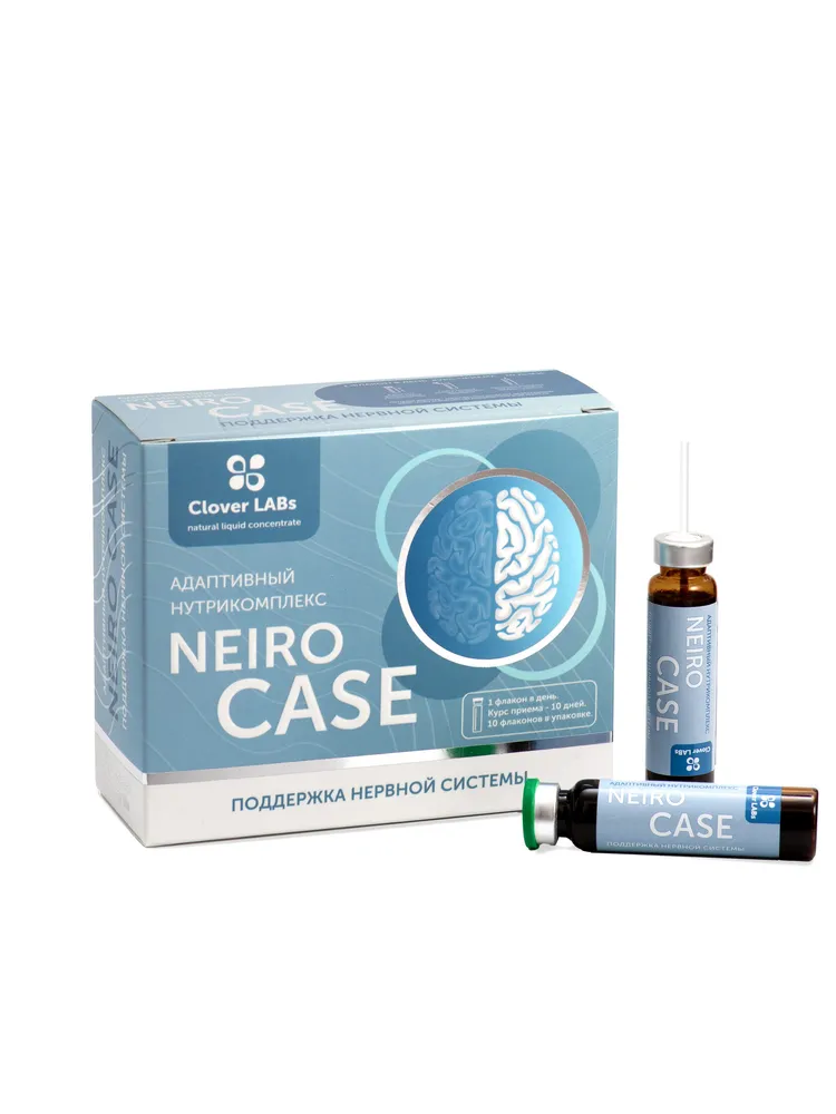Clover Labs "Neiro Case" для защиты центральной нервной системы и мозга 10 флаконов