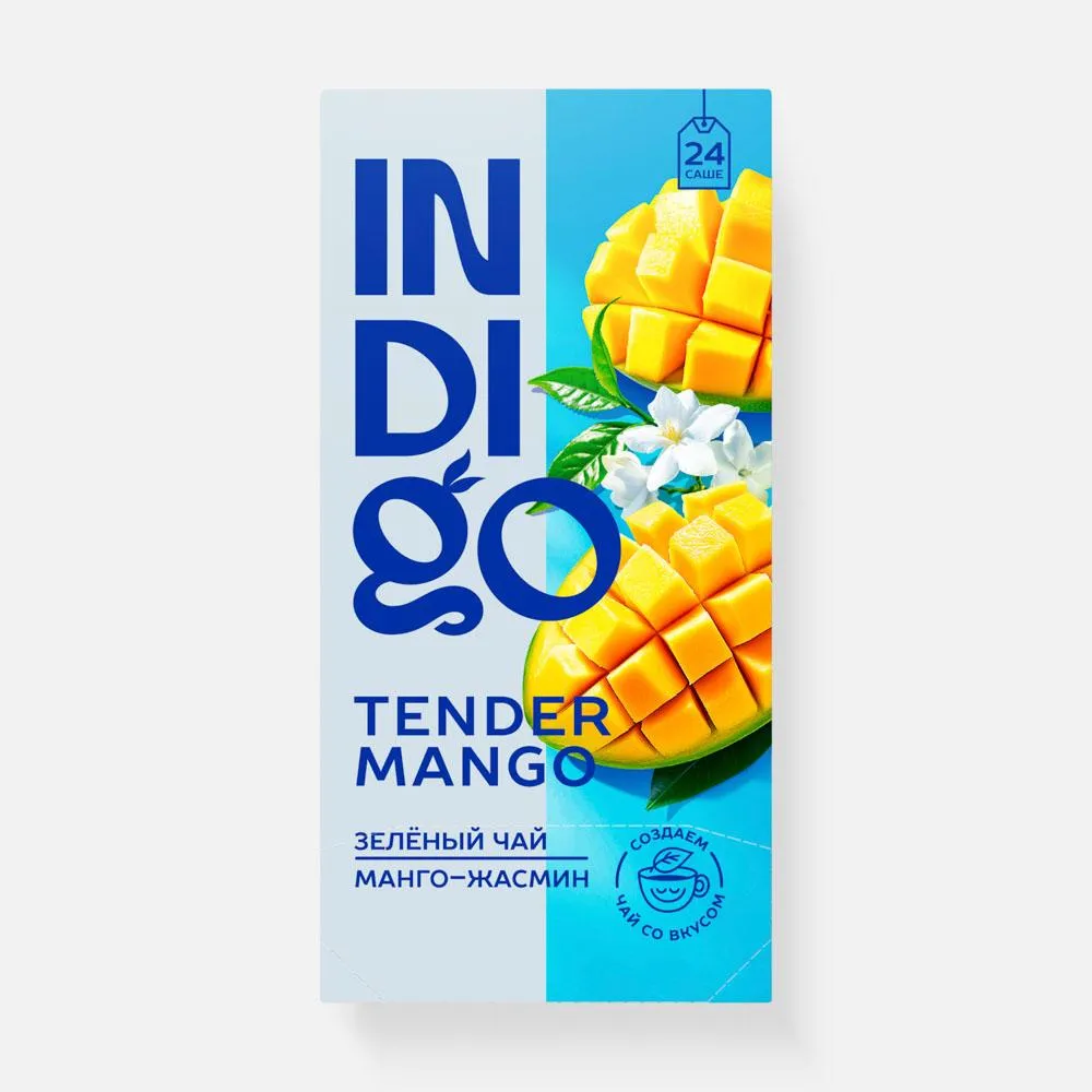 Herbarus INDIGO чай зелёный Tender Mango 24 пак.