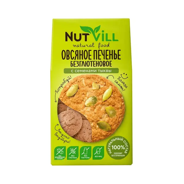 NUTVILL Печенье овсяное безглютеновое с семенами тыквы 85гр.