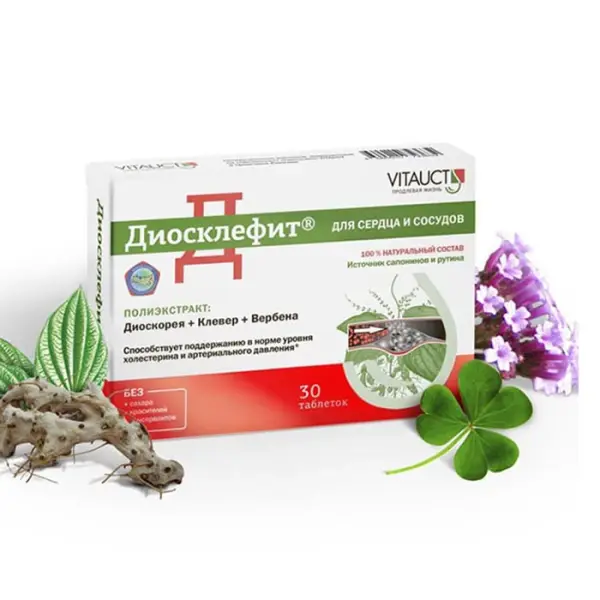 VITAUCT Диосклефит 30 таб.