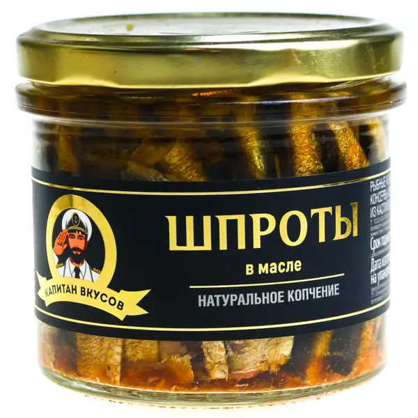Captain of Flavors Каспий килокының майлы стақандағы ұшасы 250 г.