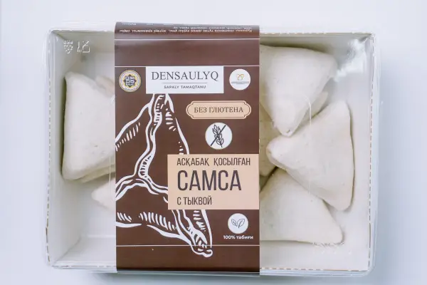 DENSAULYQ Самса с тыквой 600 гр