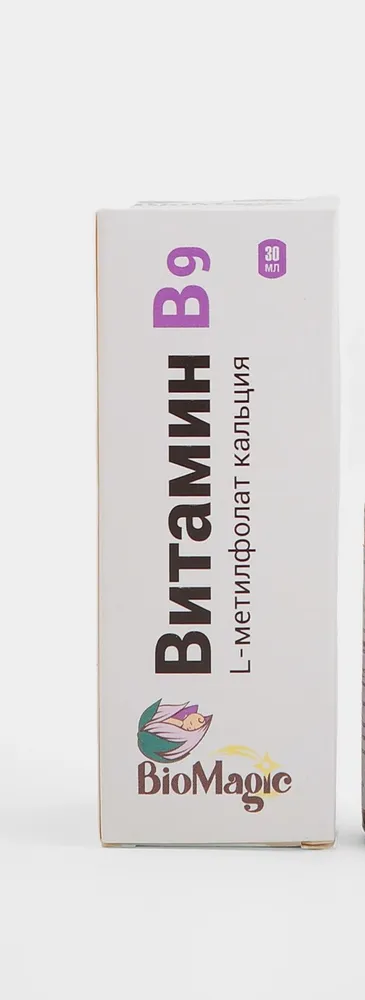 Bio Magic Витамин В9 30 мл.