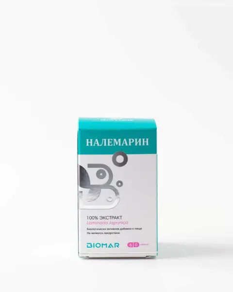 Налемарин (100% экстракт ламинарии японской) 60 капсул