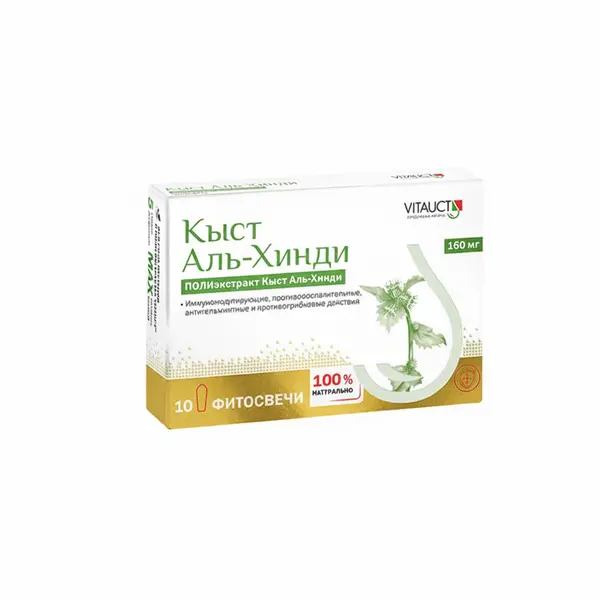 VITAUCT Кыст аль-хинди фитосвечи 10 шт.