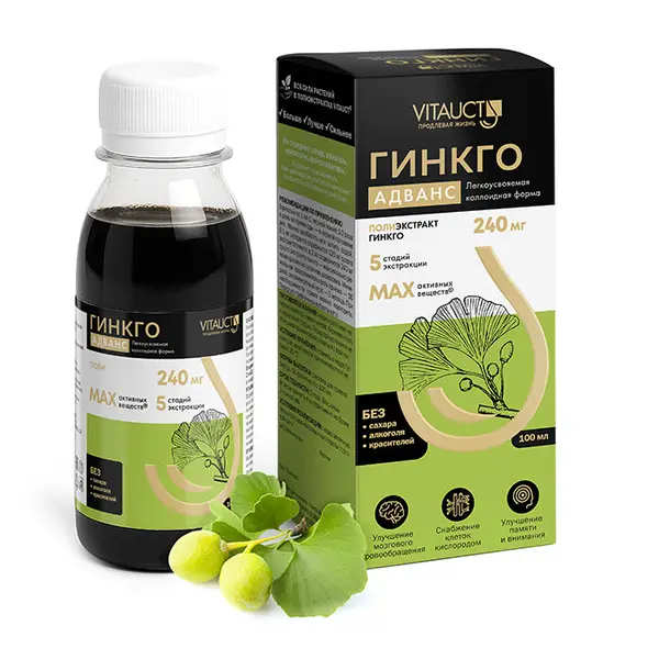 VITAUCT Гинкго Адванс 100 мл.