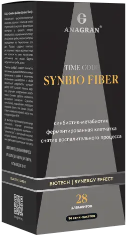 ANAGRAN Синбио файбер